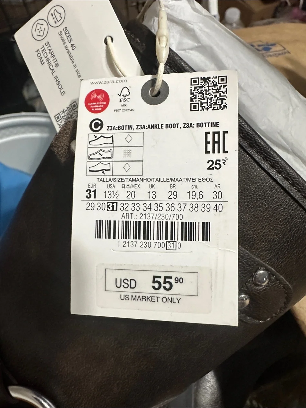 ZARA girl boots 2137/231